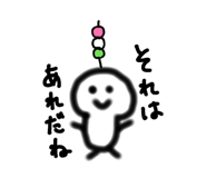 840089804