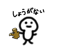 840089805