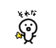 840089807