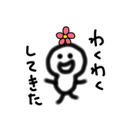 840089808