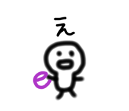840089811