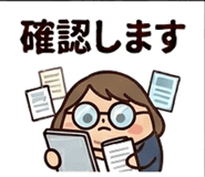 840089829