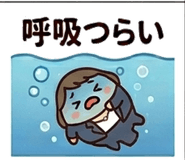 840089835