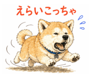 840089860