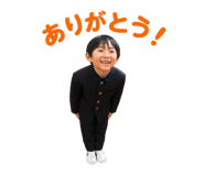 840089938