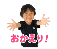 840089943