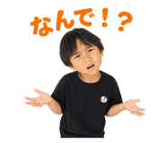 840089973