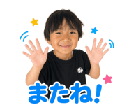 840089976