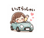 840089980