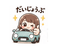 840089983