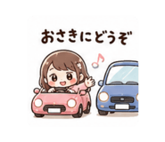 840090005