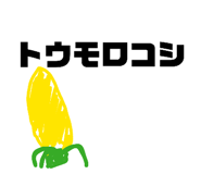 840090223