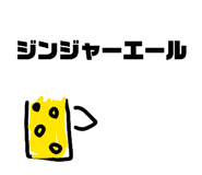 840090225