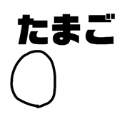 840090232