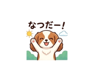 840090370
