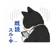 840090401