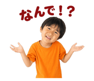 840090463