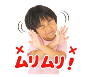 840090464