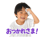 840090475