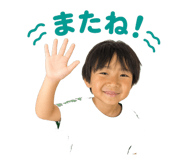 840090495