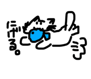 840090498