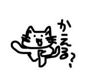 840090505