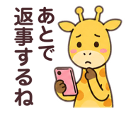 840090522