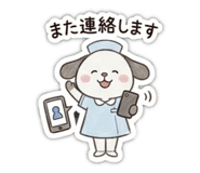 840090599