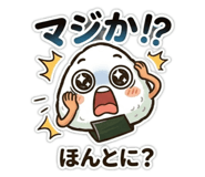 840090657