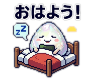 840090662