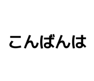 840090800