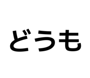 840090801