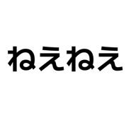 840090804
