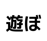840090805