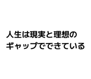 840090814