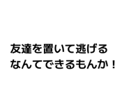 840090815