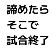 840090816