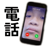840090836