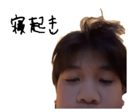 840090839