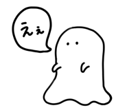 840090889