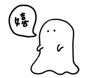 840090903
