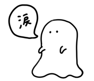 840090905