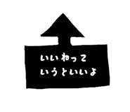 840090921