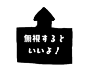 840090922