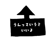 840090923
