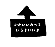 840090924