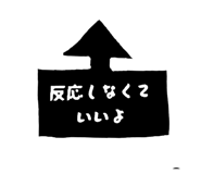 840090925
