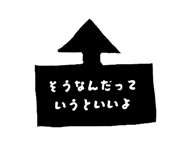 840090926