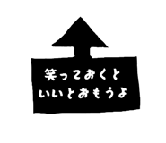840090927