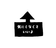 840090928